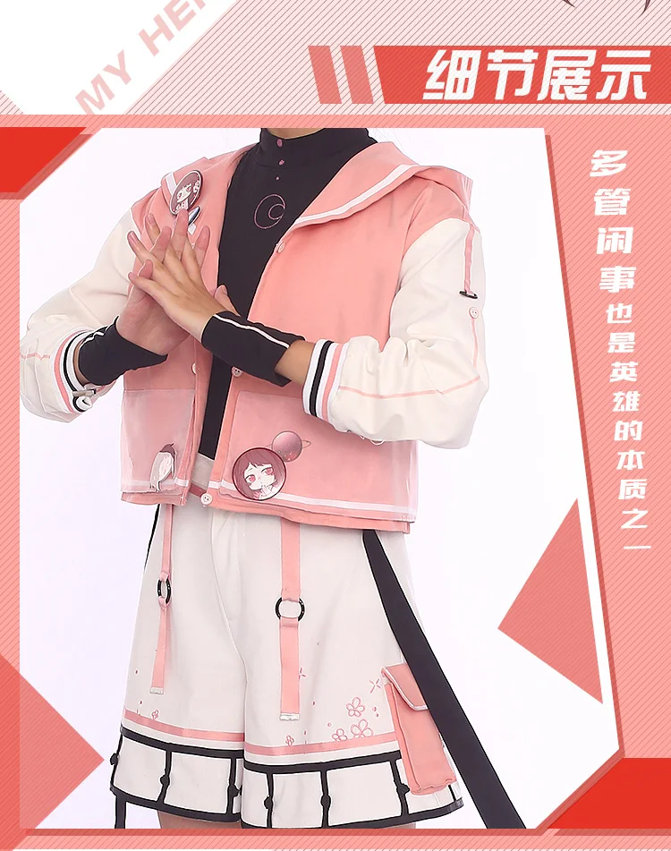 Аниме Boku no MY HERO Academy figure OCHACO URARAKA Косплей Костюм Повседневная одежда полный набор для женщин Новинка