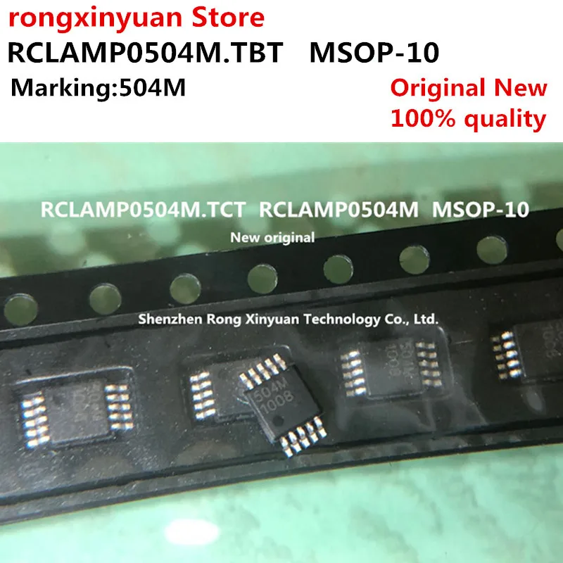 RCLAMP0504M.TBT