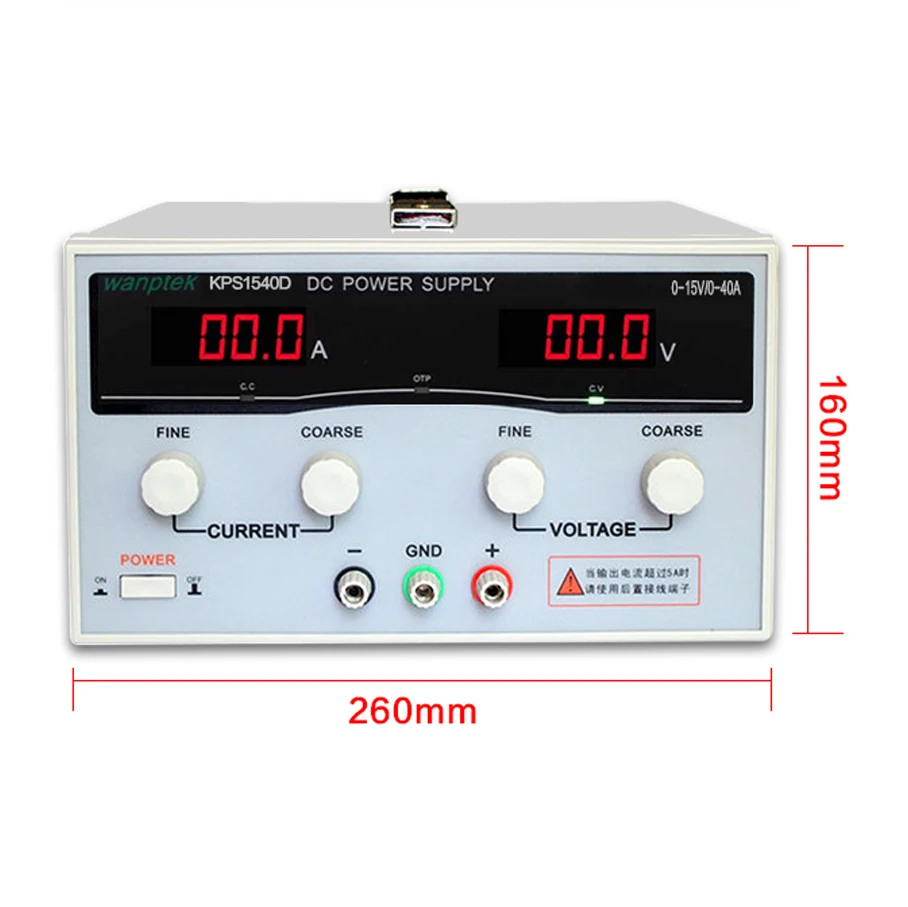 

2 Pcs KPS1540D High precision Adjustable LED Dual Display Switching DC power supply 220V EU 15V/30A