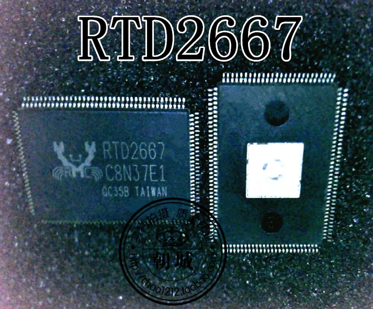 5 шт./лот RTD2667 RTD2667-GR QFP