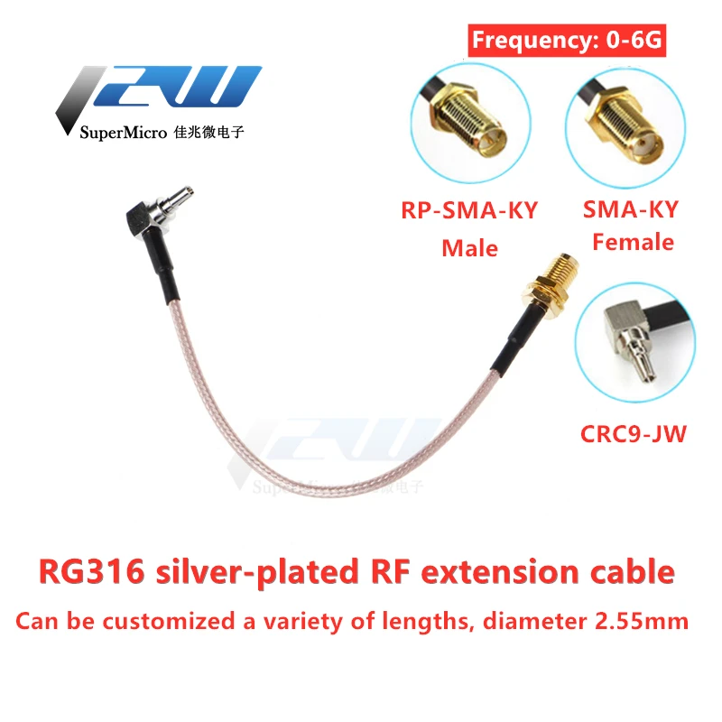 Витой штекер SMA CRC9 прямоугольный разъем Спиральный шнур rg316 10 см 15 20 25 30 40 50 60 70 80 90 1