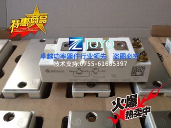 

BSM75GB120DN2 IGBT module BSM75GB120DLC Germany--ZYQJ