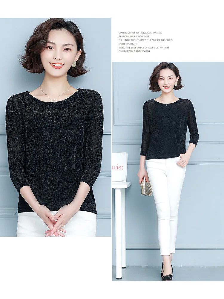 13284412269_1595225805