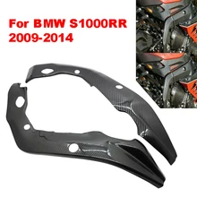 2PCS For 2009   2014 BMW S1000RR Carbon Fiber Frame Protector Covers Side Panels weaves S1000 RR S 1000 RR Side Frame Covers