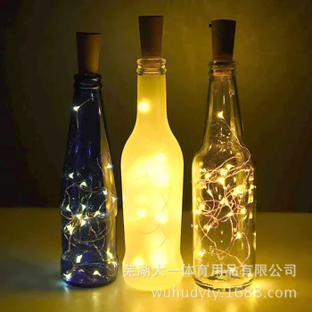 

Waterproof Star LED Holiday Decorative String Lights Flash Luster Lighting Chain Color Europe And America Copper Lamp