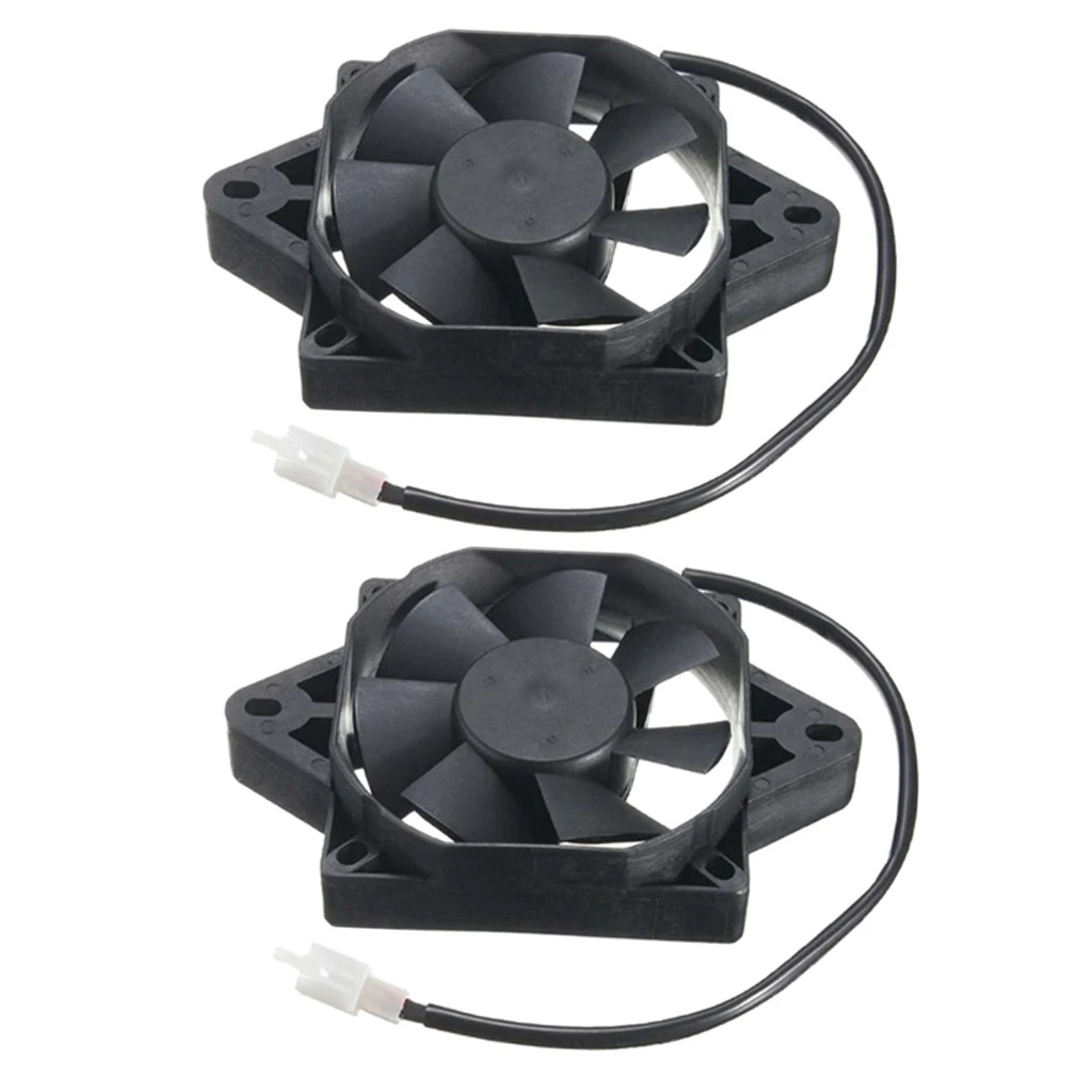 2pcs 12V Square Electric Radiator Cooling Fan Oil Cooler for 150-250 CC ATV Go Kart Dirt Bike (Black)