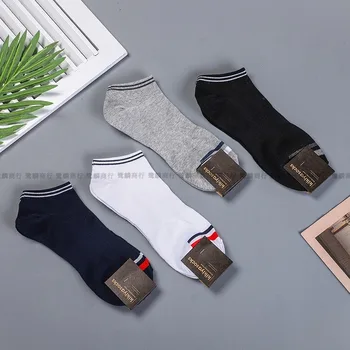 

White Sock Mens Boat Adult Fashion Men's Thin Sox High Quality Striped Socks Cotton Summer Unisex Trendy Breathable Calcetines