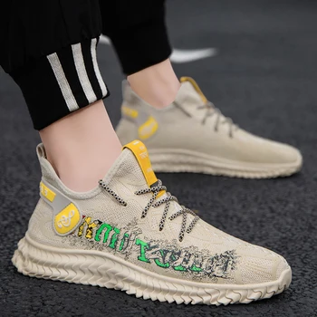 

Men Shoes Summer New Fashion Casual Sneaker Large Size Light Comfortable Breathable Shoes Running Walking Shoes Hard-Wearing