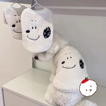 

Winter Pet Dog Clothes Plush Soft Dog Coat Cute For Small Dog Costume Yorkshire French Bulldog Puppy Dog Sweatshirt Dog Hoodie