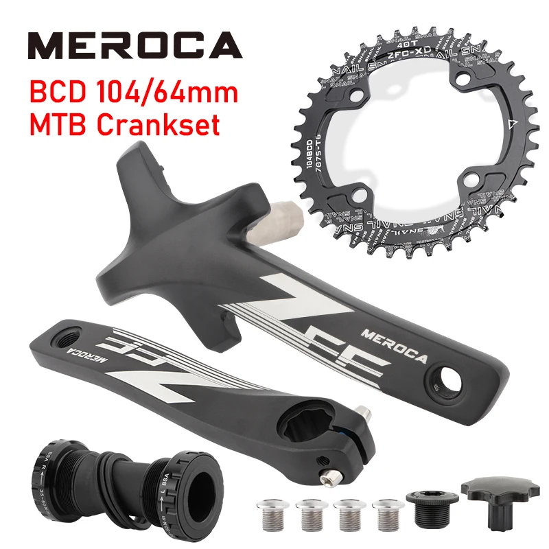 Шатун для горного велосипеда MEROCA 104 BCD 32/34/36/38/40/42T полый цельный шатун звездочка