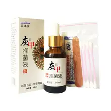 Лечение грибковых ногтей Отбеливание ногтей и ног ногтей гель для ухода за грибком макияж набор удаление ног инструмент для ногтей D4O0