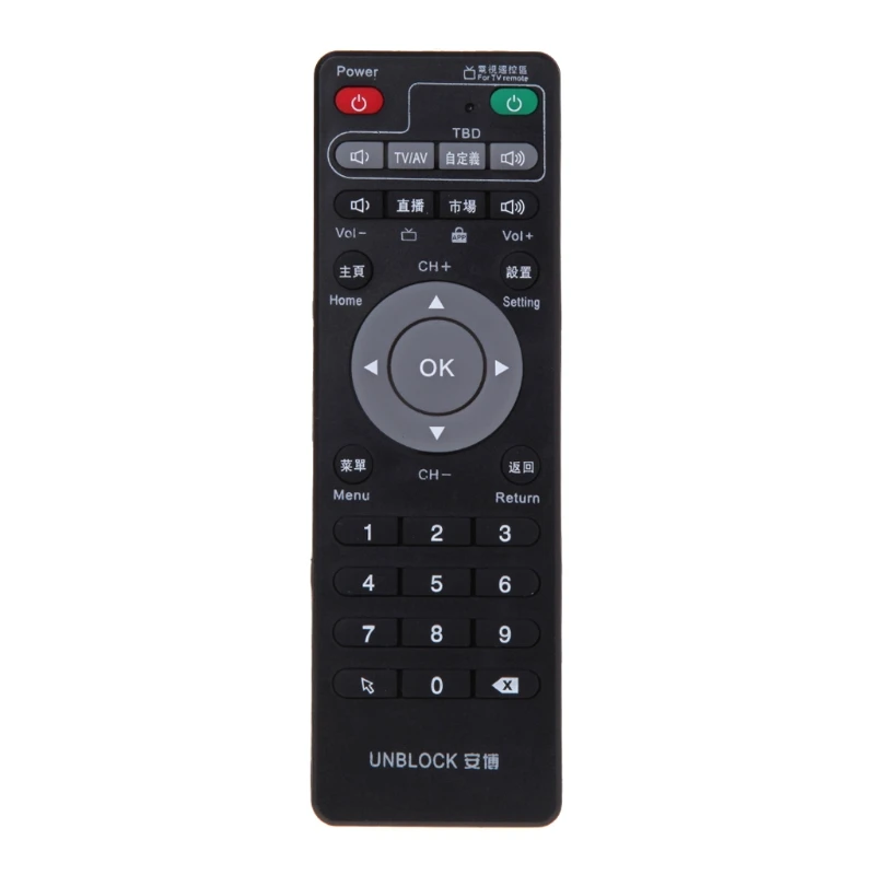 

Set-Top Box Learning Remote Control For Unblock Tech Ubox Smart TV Box Gen 1/2/3 X6HB