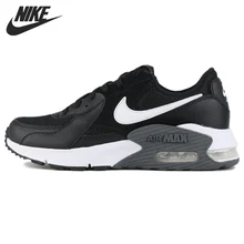 air max aliexpress