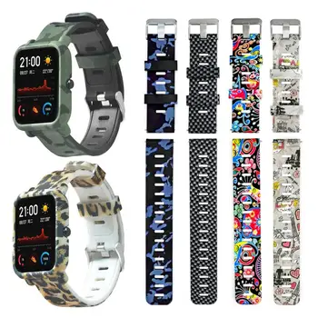 

2020 2 in 1 Strap for Huami Amazfit GTS Strap Smart Watch Band Protective PC Watch Case Cover Shell Frame Protector TXTB1