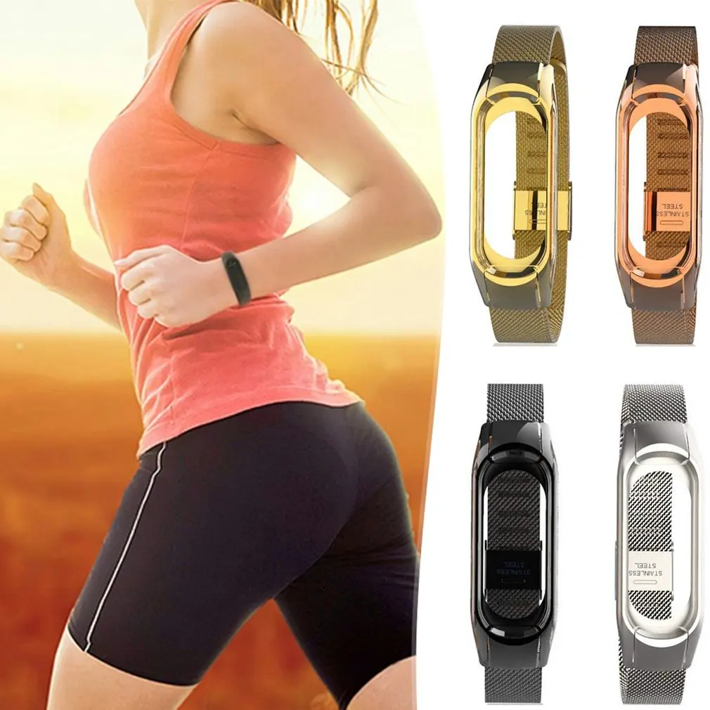 Унисекс сталь ремешок Milanese Loop Mesh Watch Band для Mi4/Mi3 Smart Belt металлическая пряжка