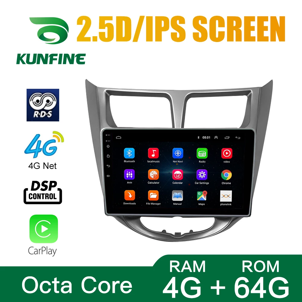 Octa Core Android 10.0 Car DVD GPS Navigation Player Deckless Stereo for Hyundai Verna Accent Solaris 2010-2016 Radio | Автомобили и