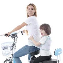 Детский ремень безопасности задний ремень мотоциклетный ремень безопасности Регулируемый дышащий для езды на велосипеде G66