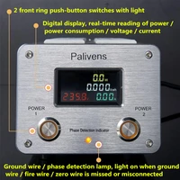 NEW Palivens P20  NEW model 2 road switch 3000W 15A AC power outlet Advanced filter Audio protect filter 1