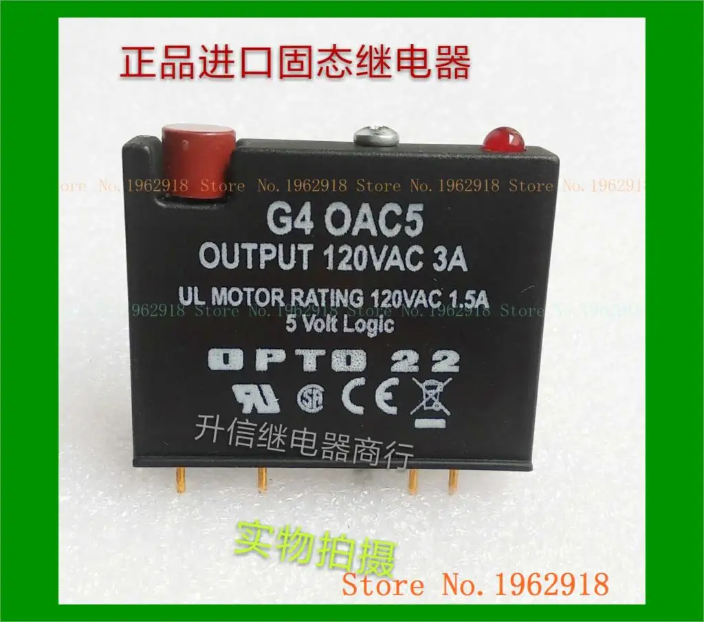 

G4OAC5 120VAC 3A OPTO22 4