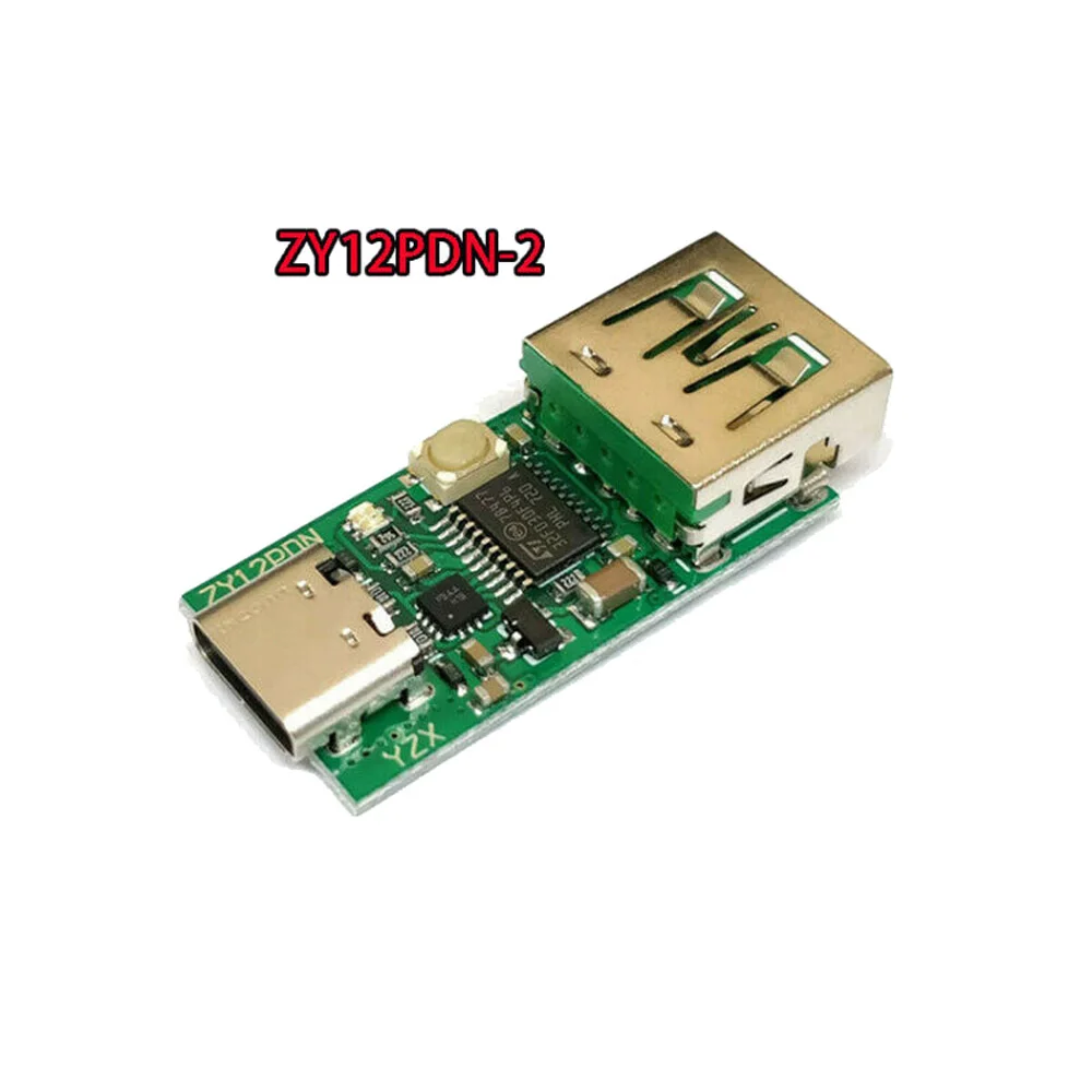 100 Вт тип-c USB C PD2.0 3,0 к DC USB быстрая зарядка триггер Poll детектор зарядки