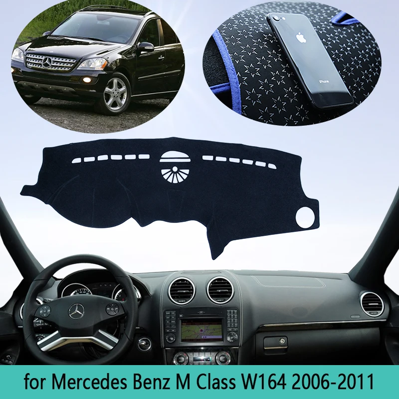 Для Mercedes Benz M Class W164 ML350 ML250 AMG 2006 ~ 2011 крышка приборной панели Солнцезащитный коврик