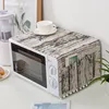 Household Merchandises