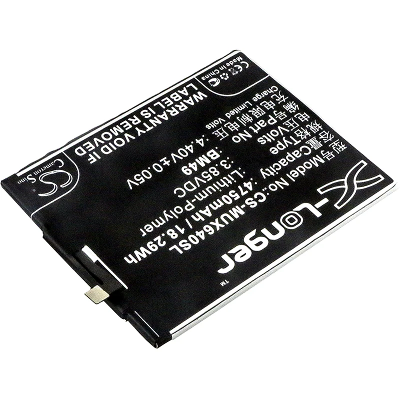 Cameron sino 4750 мАч аккумулятор для Xiao mi 2016001 2016002 2016007 водород Max mi Max Dual SIM, BM49