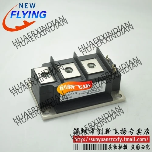 

Brand new original PK160F-120 In stock