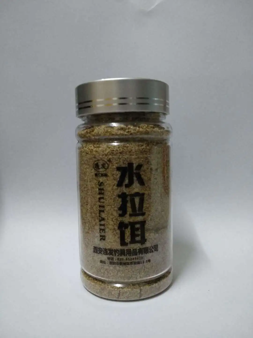 

Magical Status Master Jellyfish Powder Water Bait Drawing Powder Bionic Khumbu Filar Silk Aqua Regia Bait