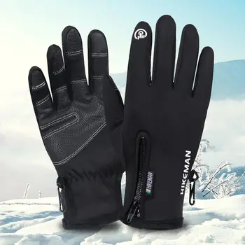 

A Pair Warm Ski Glove Men Women Outdoor Riding Sports All-in-one Silicone Non-slip Gloves Windstopper Glove
