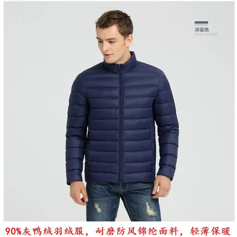 Navy Blue Down Coats Мужская одежда, пальто, куртки, пуховики, 90% утиный пух, пальто, полиамид, нейлон, ветронепроницаемая застежка-молния - Цвет: Navy Blue Down Coats