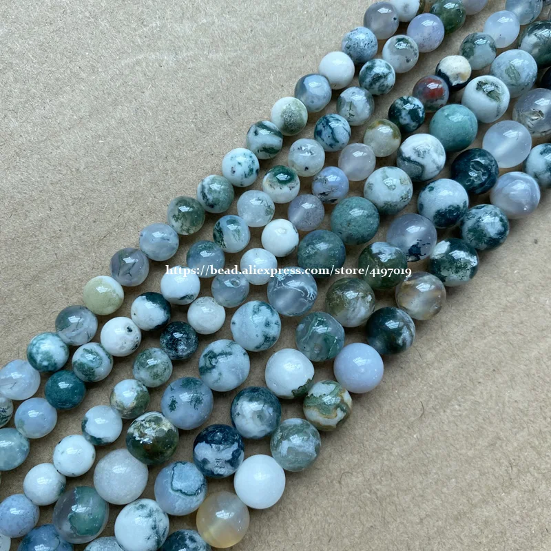 Бесплатная доставка натуральный камень дерево Агаты круглые бусины 15 &quotвыбрать