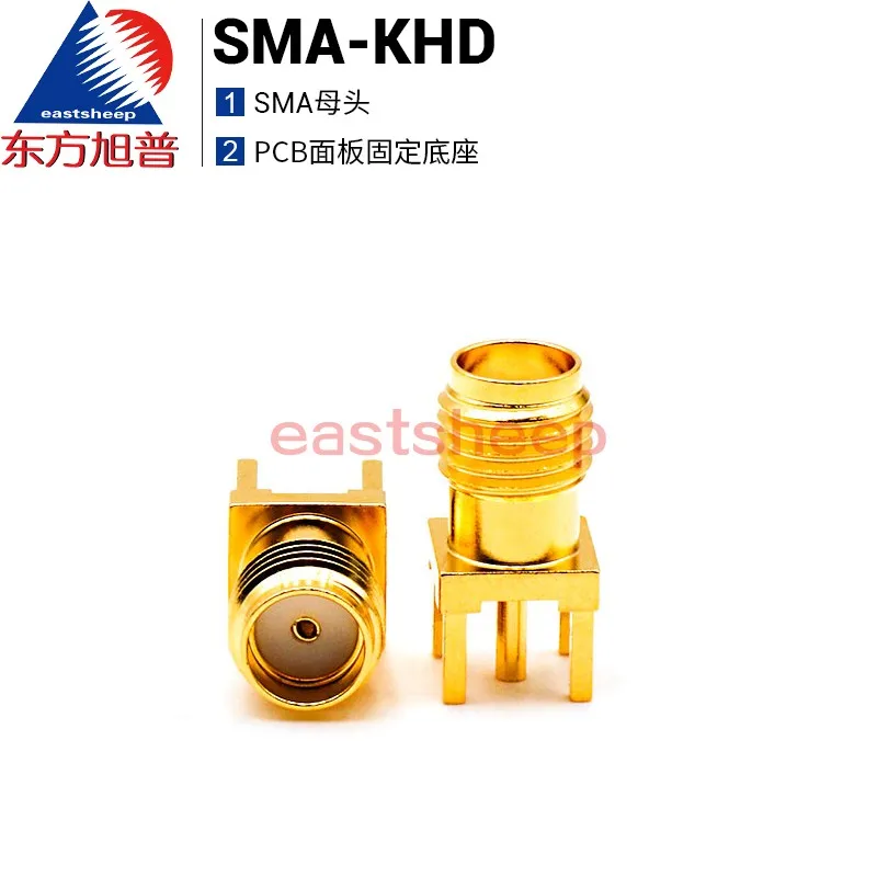 

RF Connector SMA-KHD PCB Printed Board Antenna Holder SMA-KE DC-6G/18G