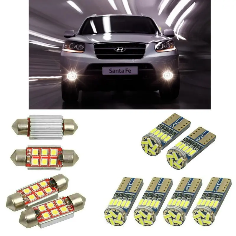 Внутренние светодиодные автомобильные фонари для hyundai santa fe mk1 sm mk2 см лампы для автомобилей номерного знака свет 8 шт