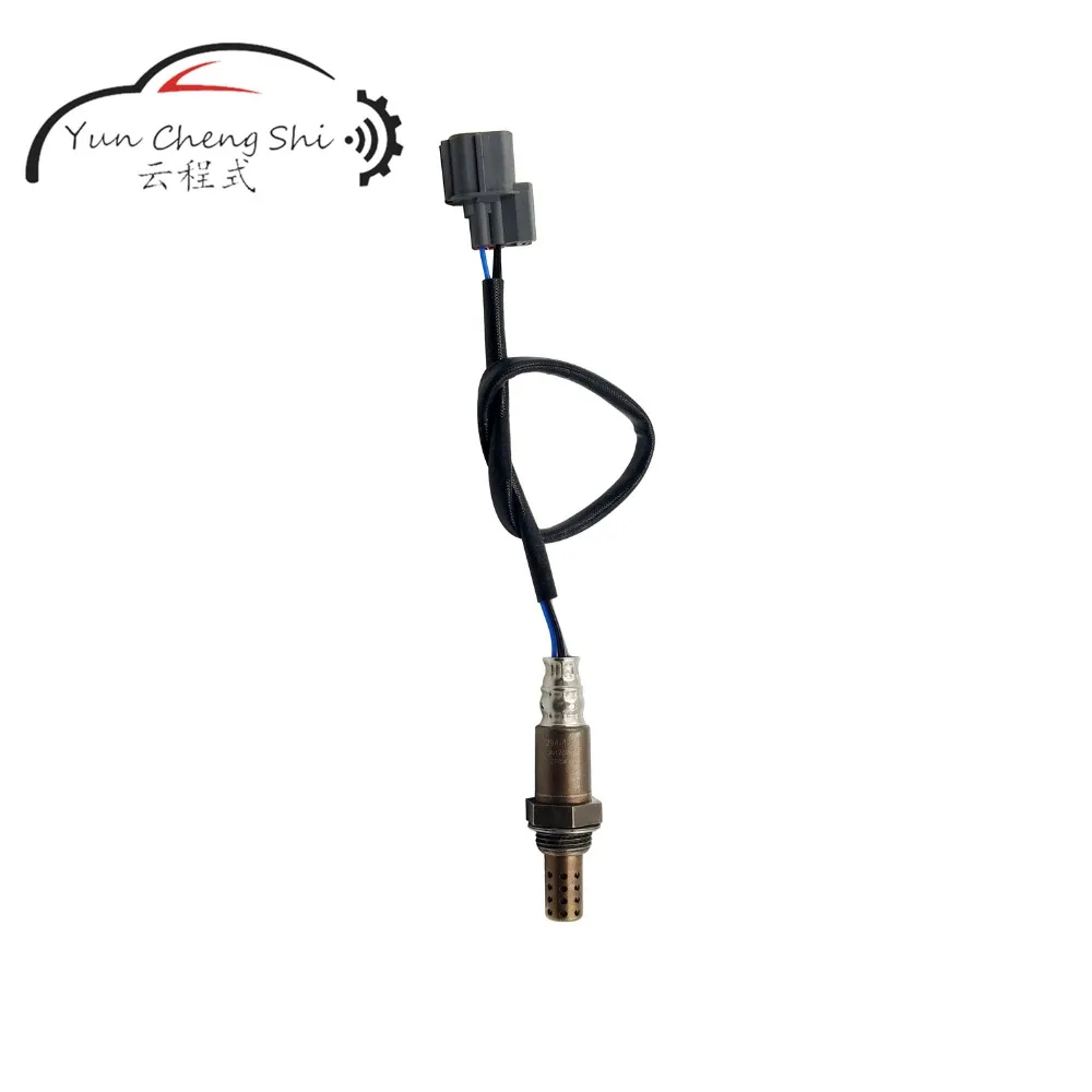 O2 Oxygen Sensor 234-4727 (5)