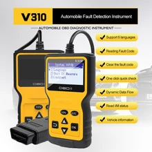 Диагностический сканер OBD2 OBD II для автомобиля, датчик температуры охлаждающей жидкости двигателя, диагностический инструмент OBDII, автомобильные аксессуары bmw e46 Диагностический сканер OBD2 OBD II для автомобиля, датчик температуры охлаждающей жидкости двигателя, диагностический инструмент OBDII, автомобильные аксессуары bmw e46
