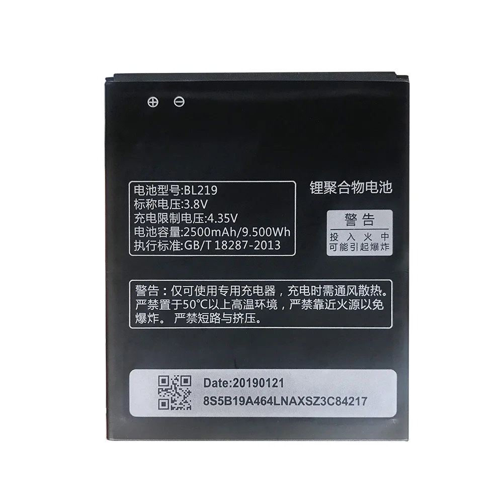 2500 мАч BL219 BL 219 литий-ионная батарея для lenovo A880 S856 S810t A889 A890e A916 телефона Бесплатная