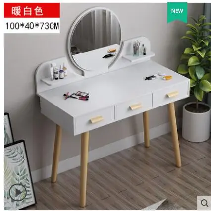 Повязка из Тайбэя европейская спальня маленький семейный шкаф для хранения один