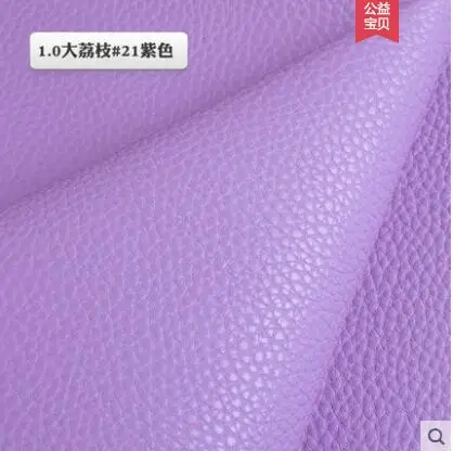 Хорошая высокая плотность PU кожа ткань 20 цветов как маленькая Leeche искусственная кожа PU ткань шитье диван DIY сумка материал 69* 50cm1pc - Цвет: 21-purple
