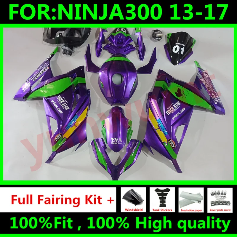 Форма для литья под давлением мотоцикла 100% обтекатели комплект подходит Kawasaki