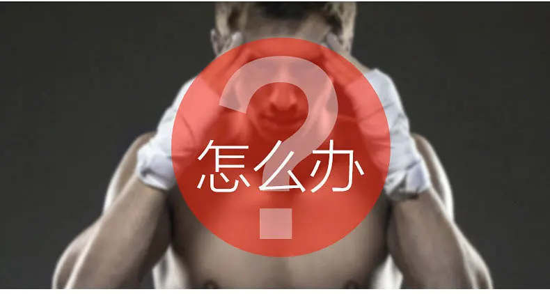 Intelligence Bodybuilding Receiving Apparatus Abdomen Subsidies Motion Muscle Bodybuilding Equipment Household Dawdler Physical