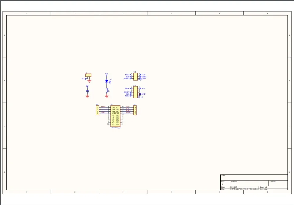 QQ截图20200106115215
