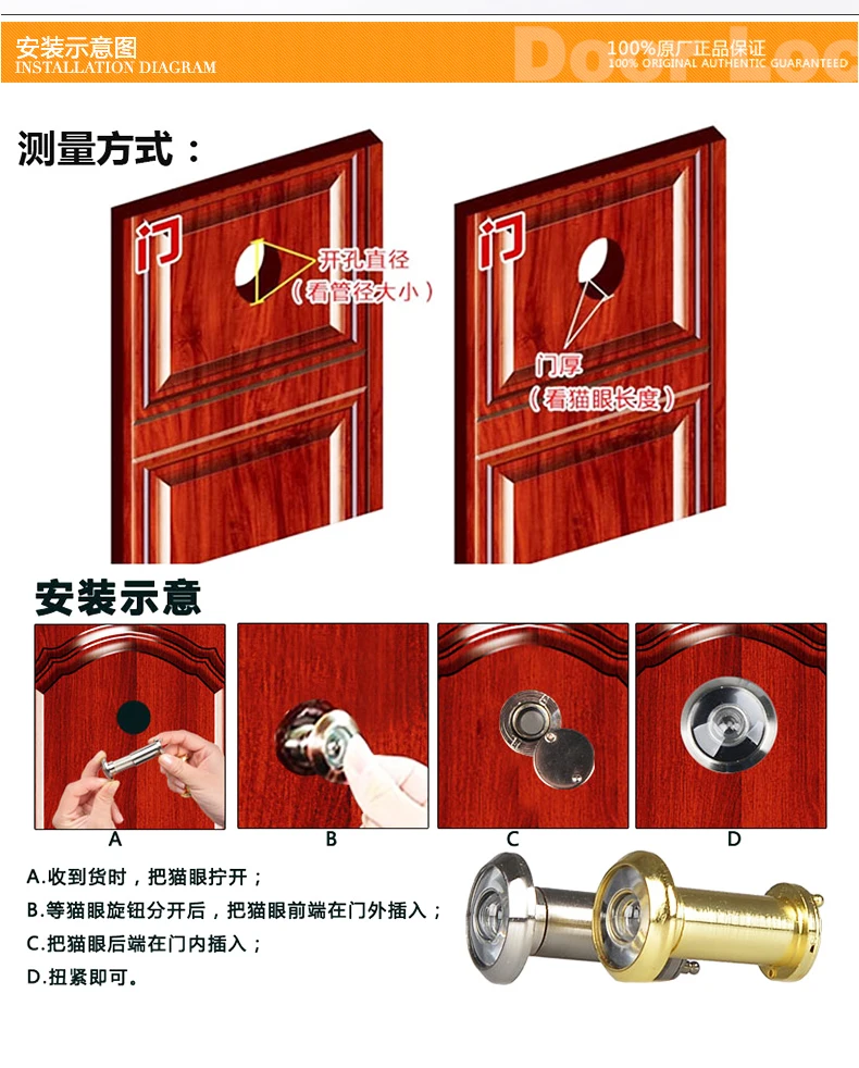 想 (13)