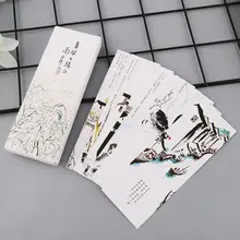 30 шт. креативные бумажные закладки в китайском стиле, карты для рисования, ретро красивые закладки в коробке, памятные подарки LX9A