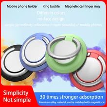 

Holder For Phone Can Be Rotated 360 Degrees Luxurious Simplicity Firm Ring Buckle Be Attached To Car Magnetic Phone Stander