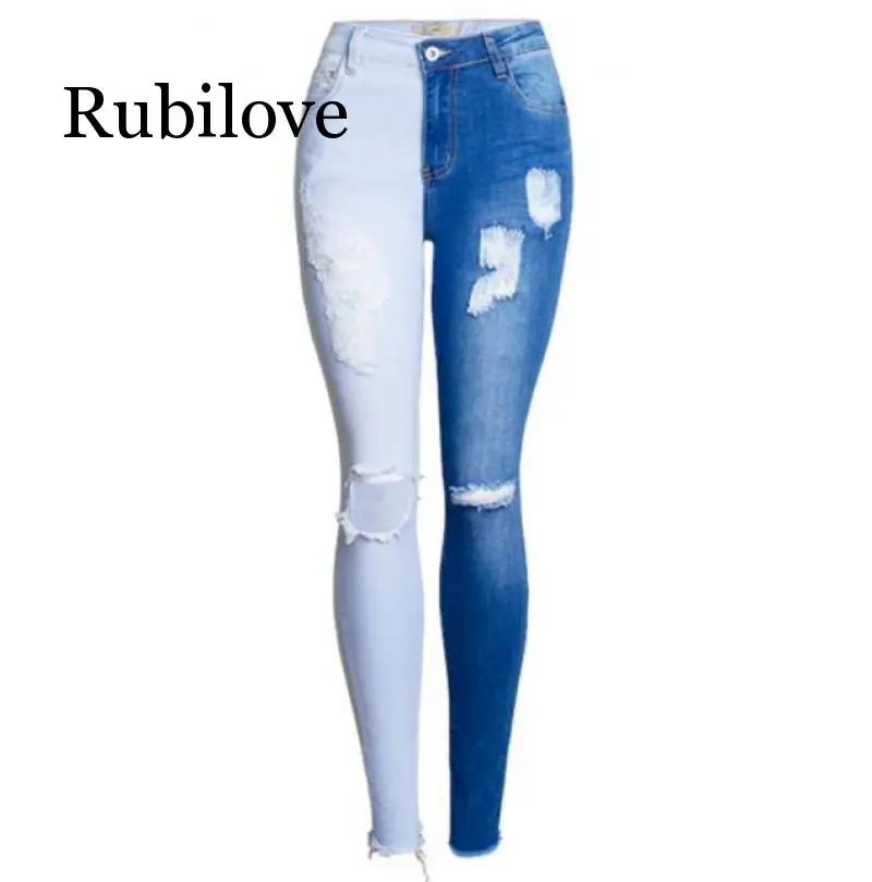 Rubilove, модные повседневные сексуальные синие джинсы, женские хлопковые джинсовые брюки со средней талией, Узкие рваные узкие брюки с дырками, ковбойские джинсы