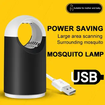 

Mosquito Light USB 5W Zapper Insect Trap Pest Bug Electric Creative Mosquito Lamp Flying Insects Moths Killer Delicate Fashion