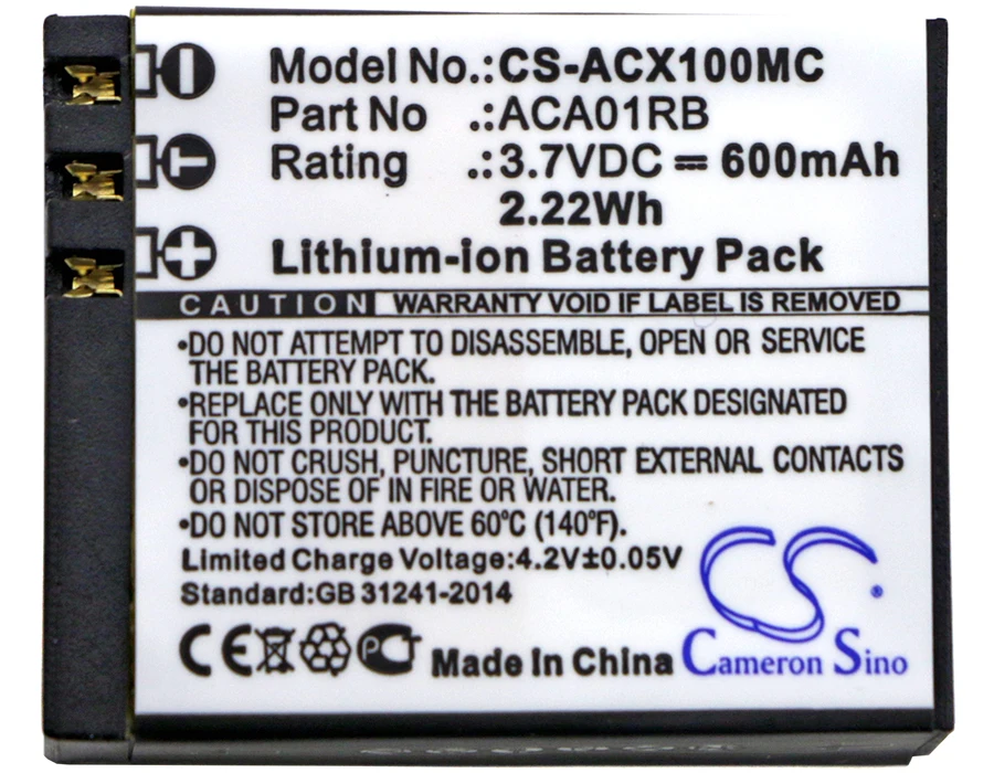 UPGRADE Battery For ACTIVEON CX,CX Gold,CX HD