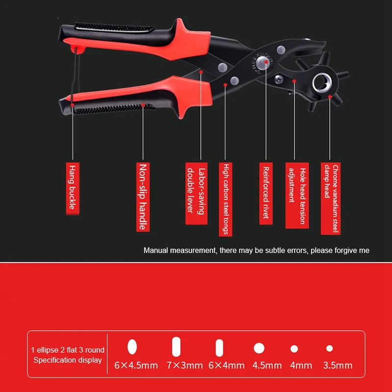 Кожа ремесло пробивая ремень перфоратор ремень строчка плоскогубцы перфоратор отверстие перфоратор Кожа ремесло инструменты