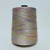 Soft Smooth Fancy Space Dye 8 Ply 100% Pure cotton Yarn Baby Organic Lace Cotton Crochet Knit Sewing Weaving Thread 500g X5309 2